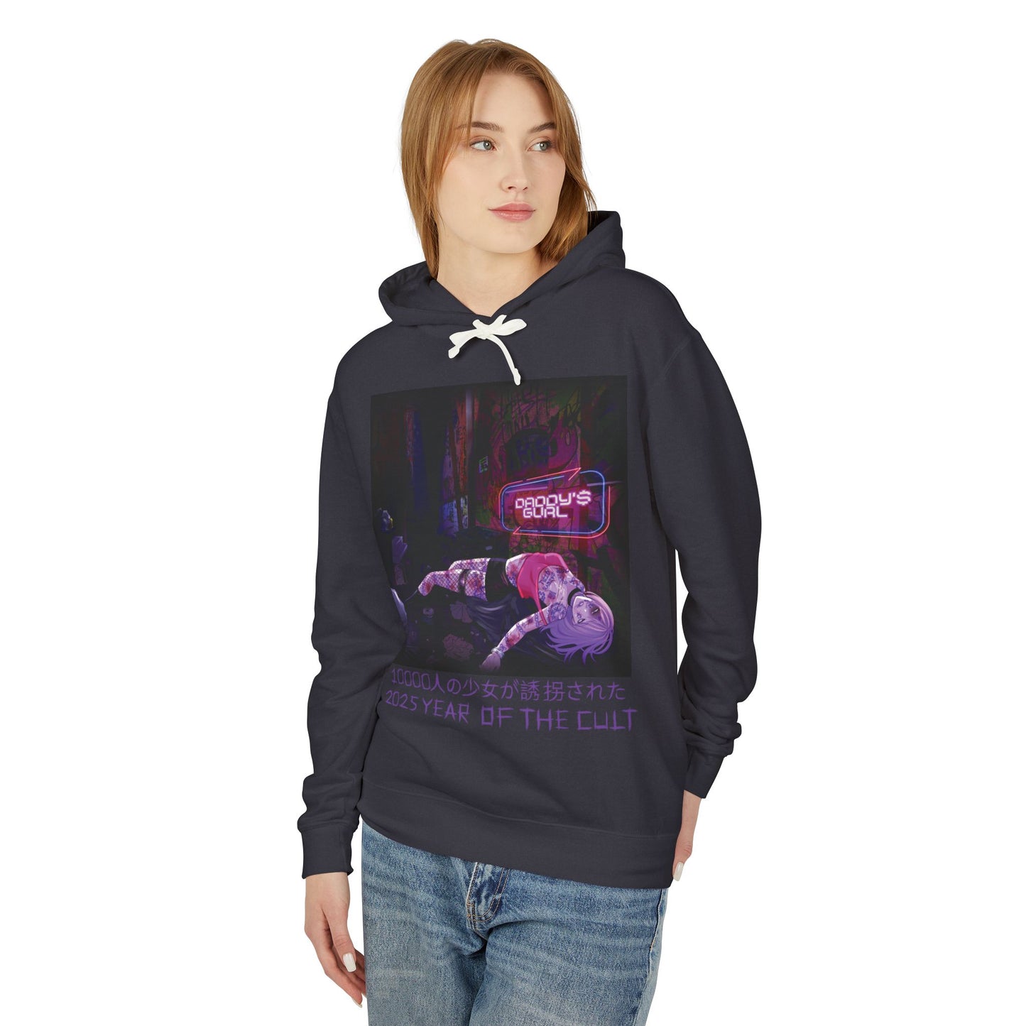 DADDY'S GURL Album Lightweight Hoodie