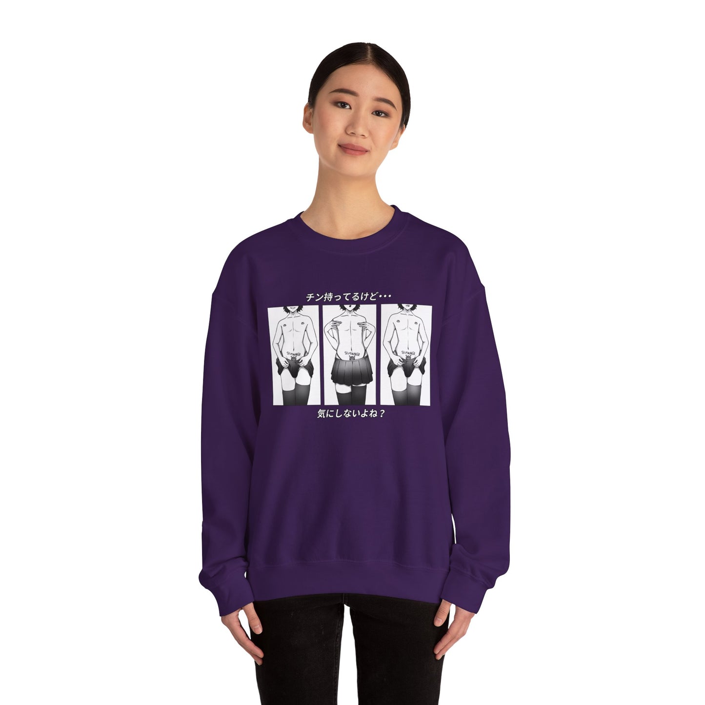 Slutmaker | Unisex Crewneck Sweatshirt