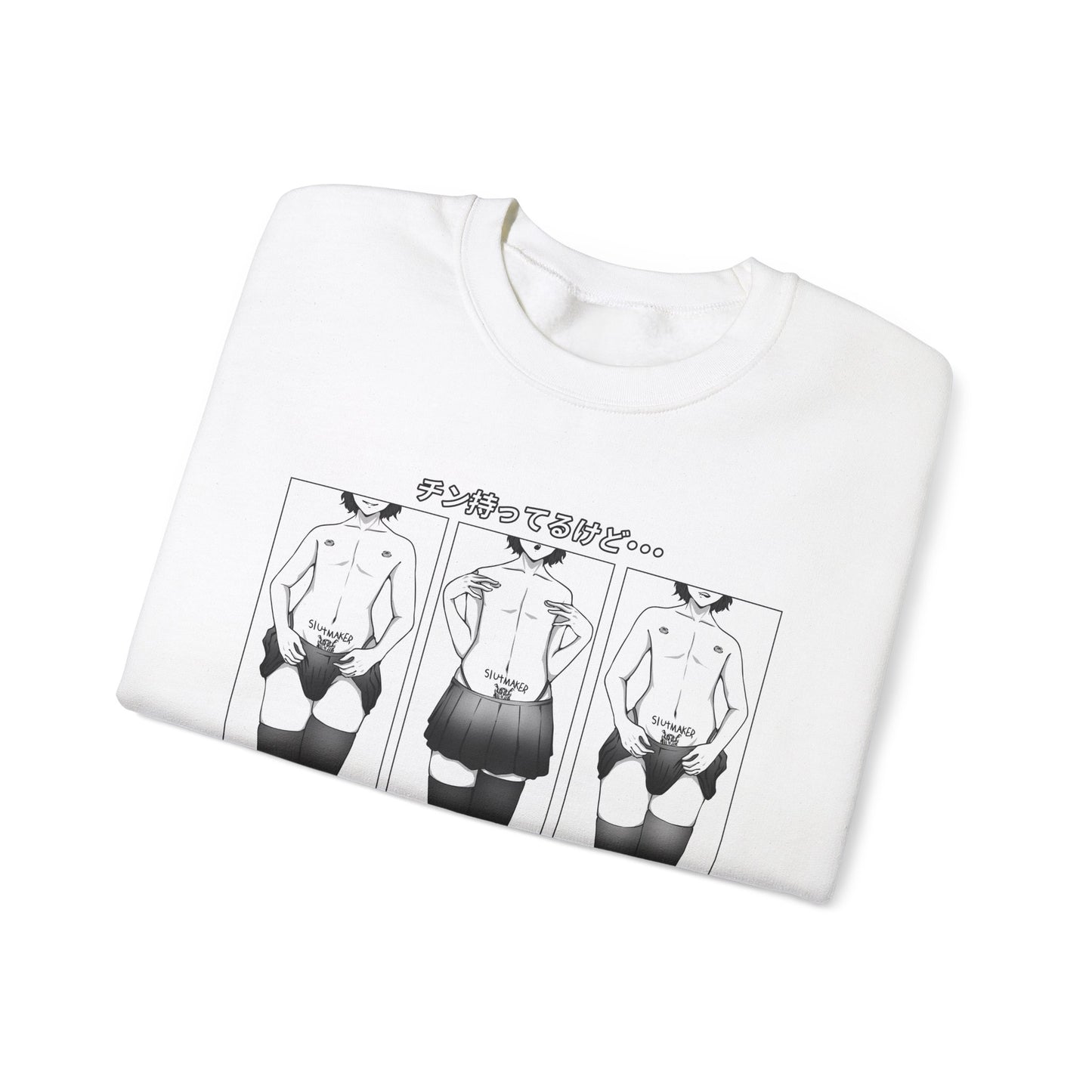 Slutmaker | Unisex Crewneck Sweatshirt