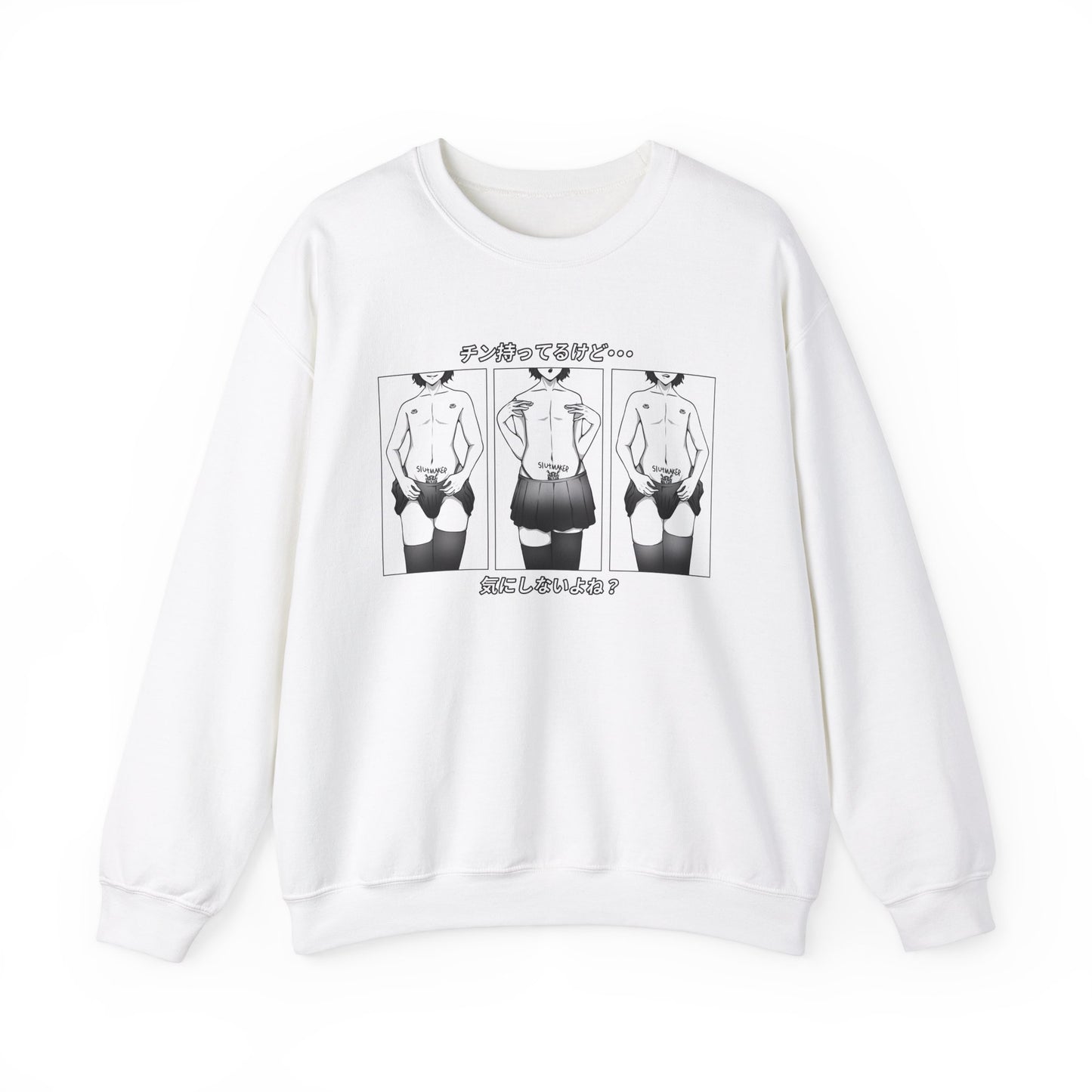 Slutmaker | Unisex Crewneck Sweatshirt