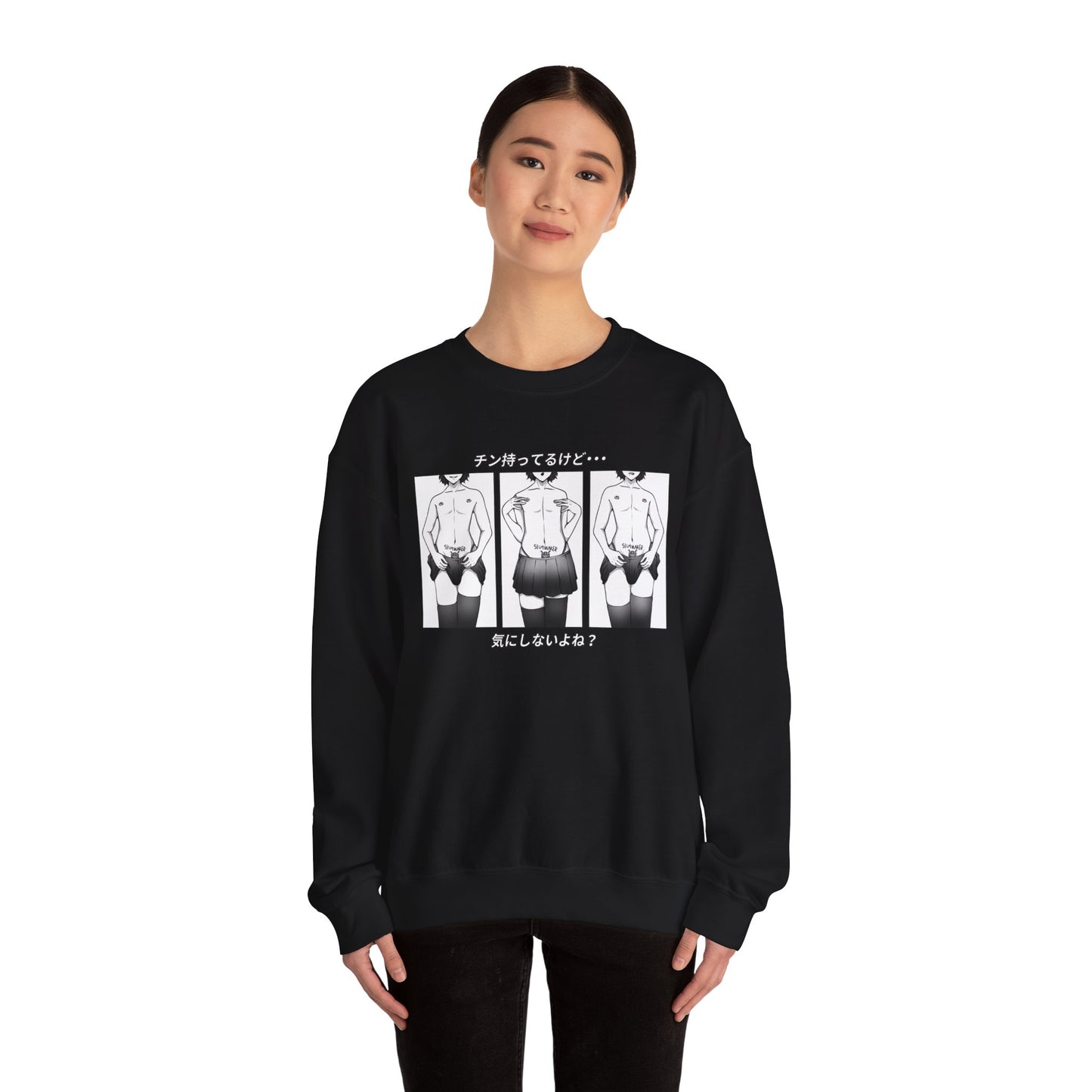 Slutmaker | Unisex Crewneck Sweatshirt
