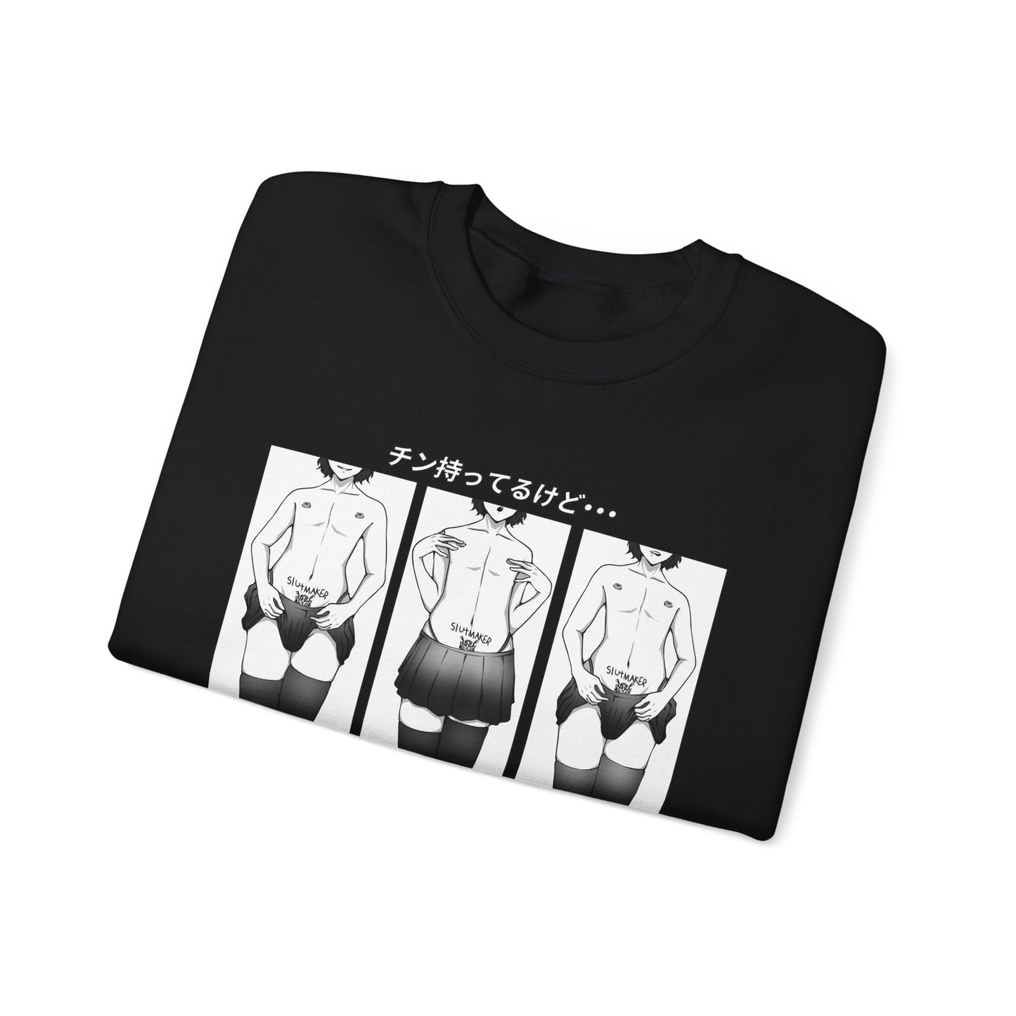 Slutmaker | Unisex Crewneck Sweatshirt