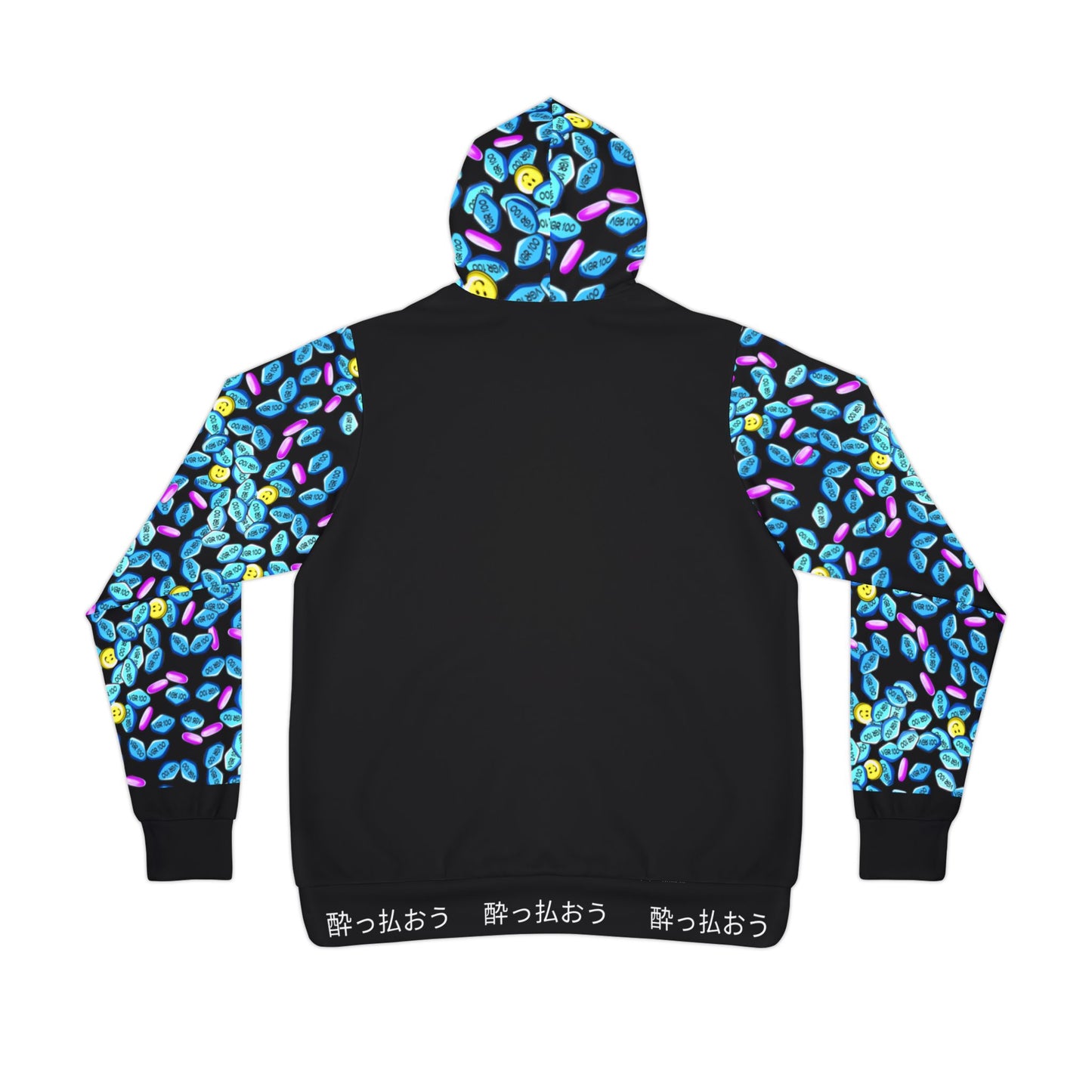 Wanna Party Hoodie