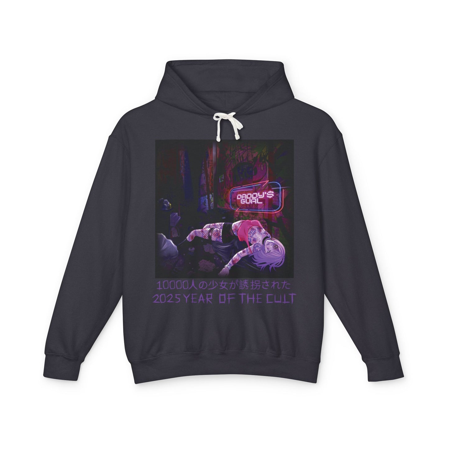 DADDY'S GURL Album Lightweight Hoodie