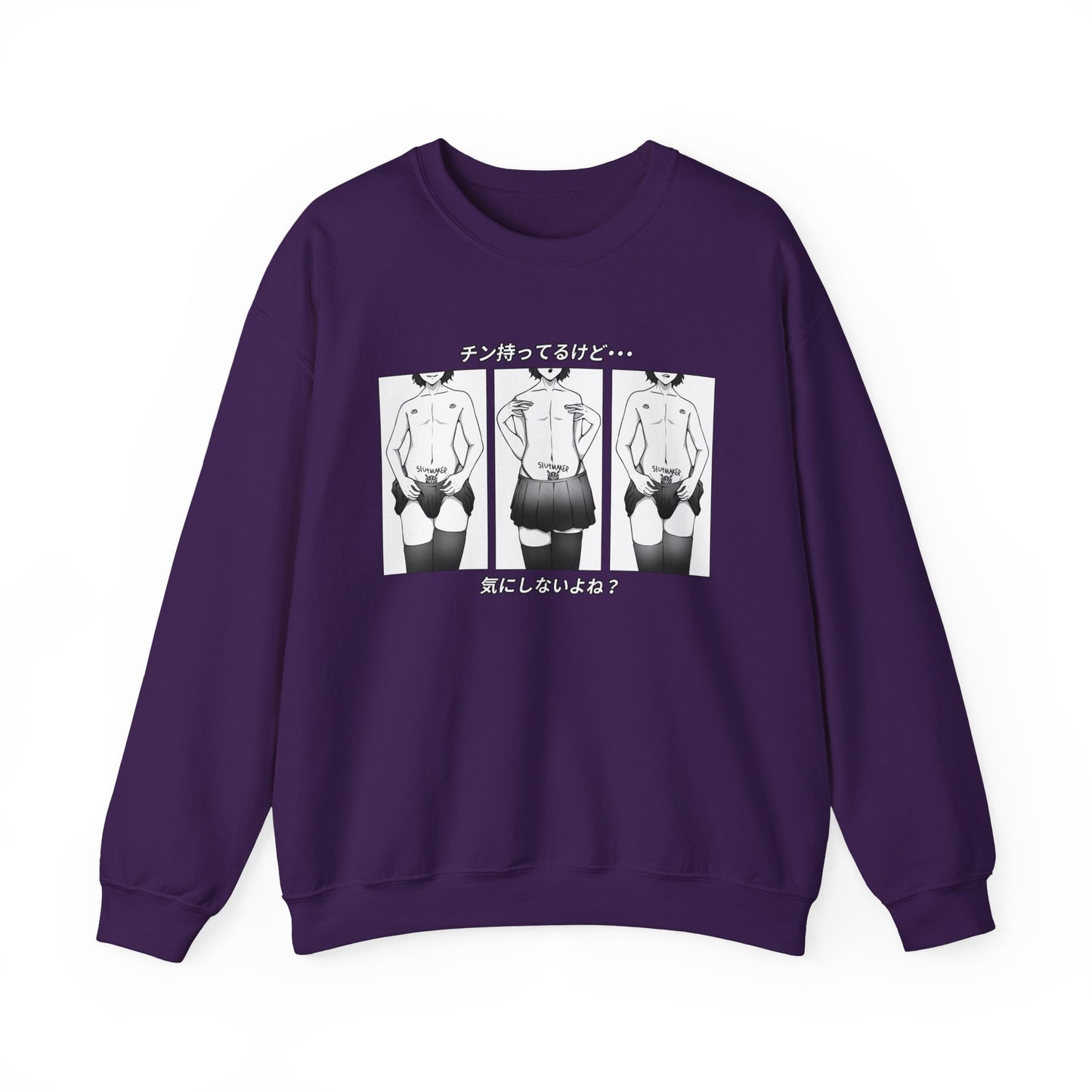 Slutmaker | Unisex Crewneck Sweatshirt