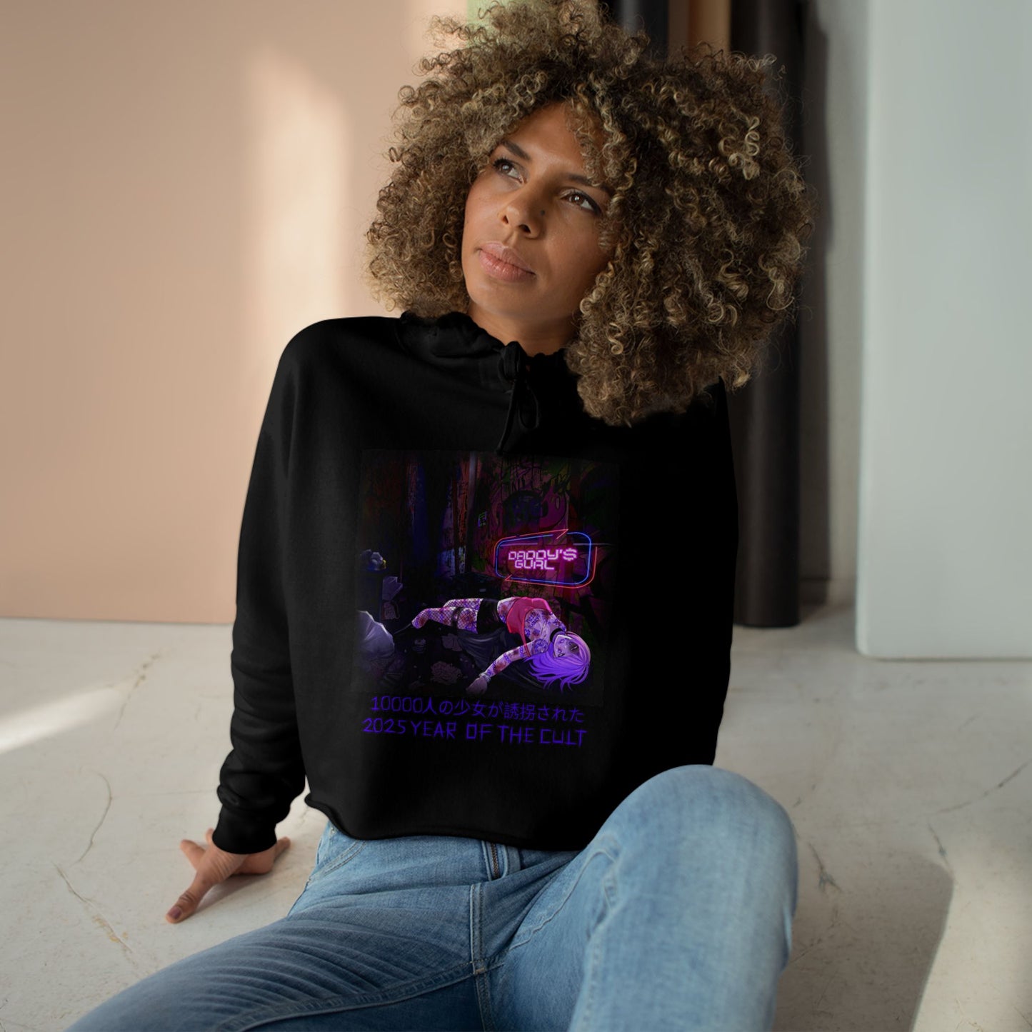 Daddy's Gurl Album Cropped Hoodie