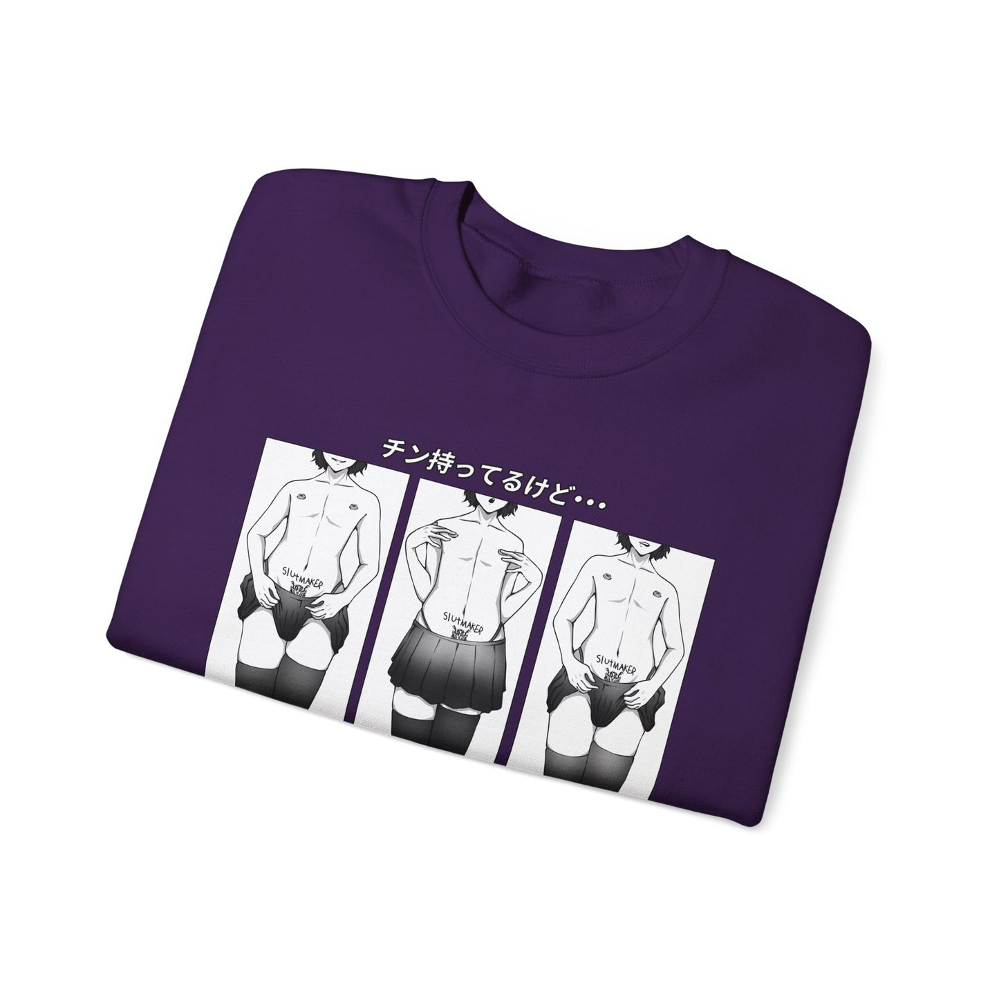 Slutmaker | Unisex Crewneck Sweatshirt