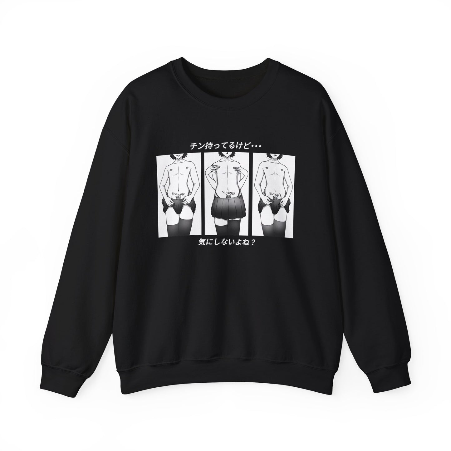 Slutmaker | Unisex Crewneck Sweatshirt