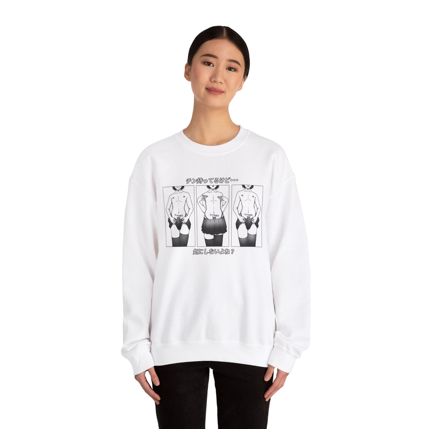 Slutmaker | Unisex Crewneck Sweatshirt