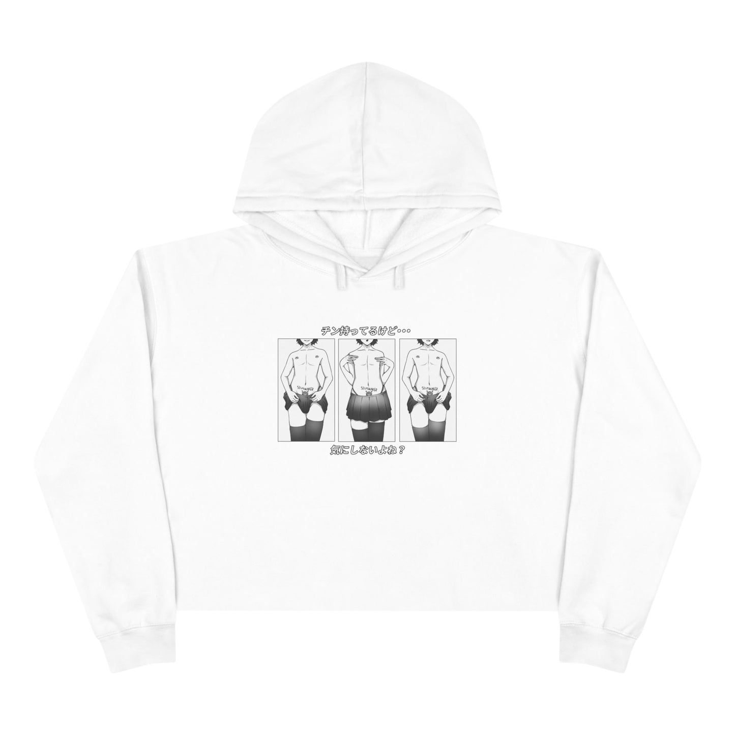 Slutmaker | Crop Top Hoodie