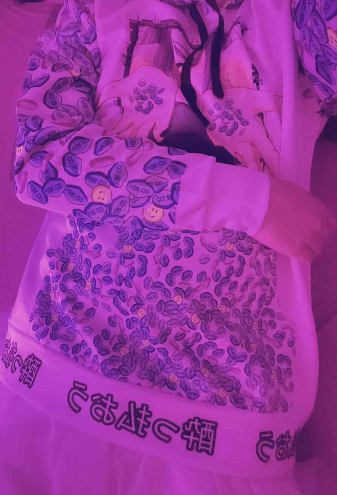 Wanna Party Hoodie