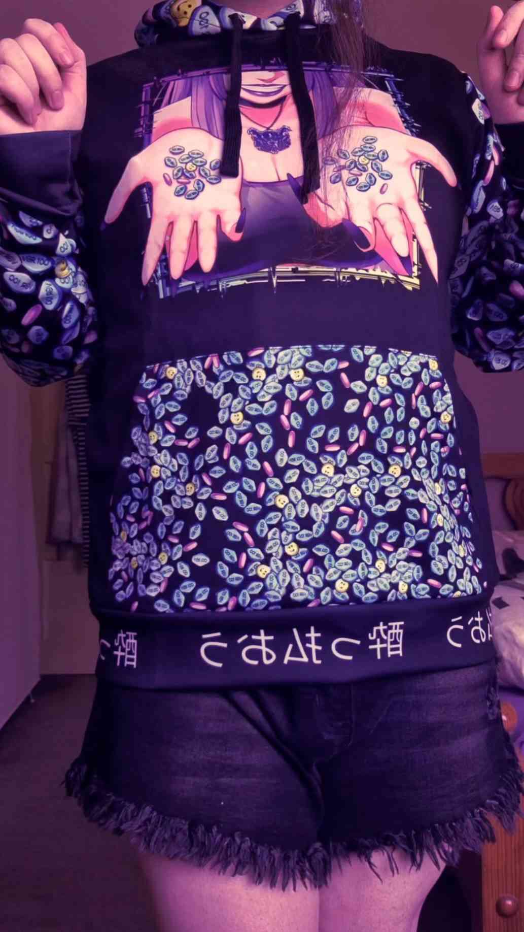 Wanna Party Hoodie