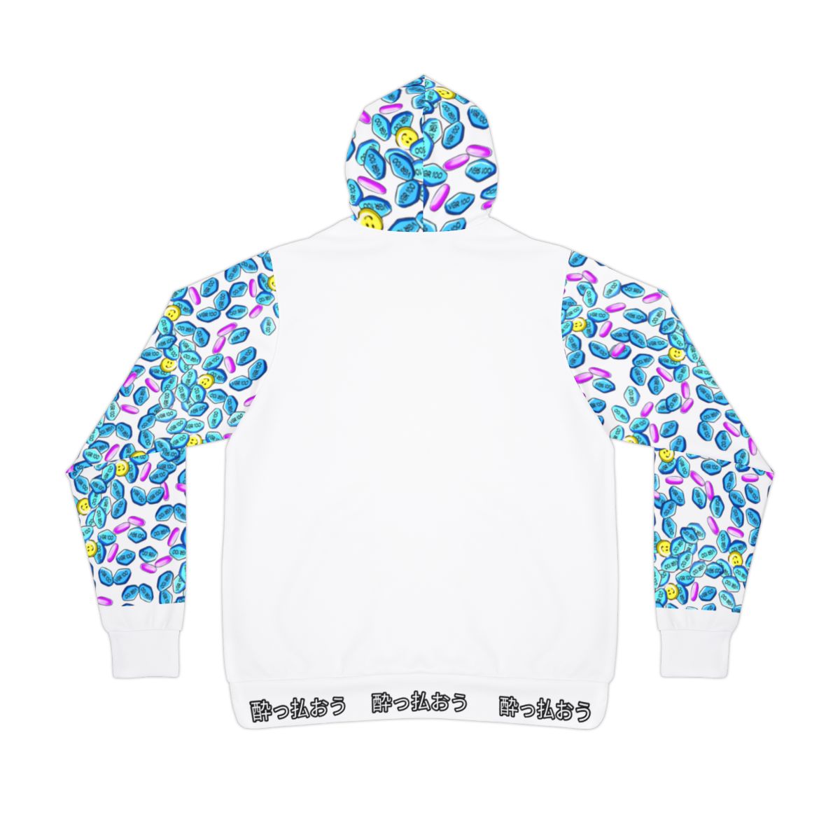 Wanna Party Hoodie