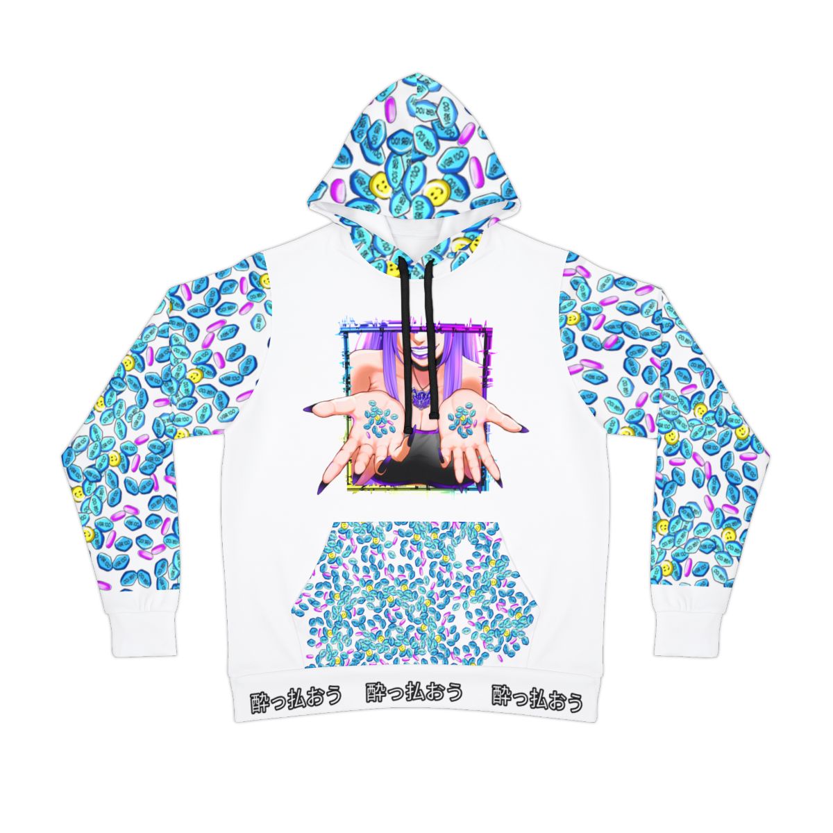 Wanna Party Hoodie