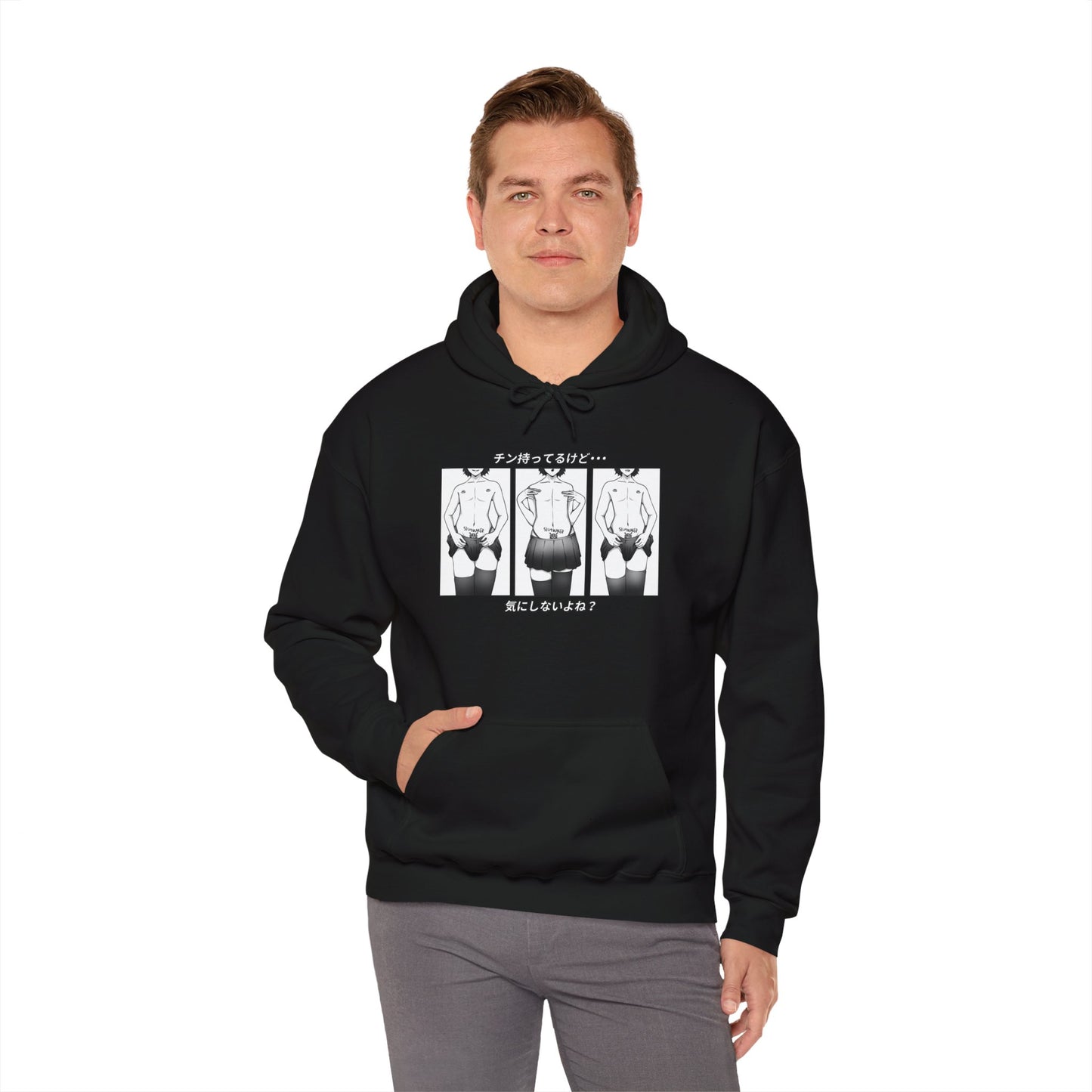 Slutmaker | Heavy Blend Sweatshirt