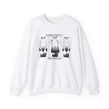 Slutmaker | Unisex Crewneck Sweatshirt