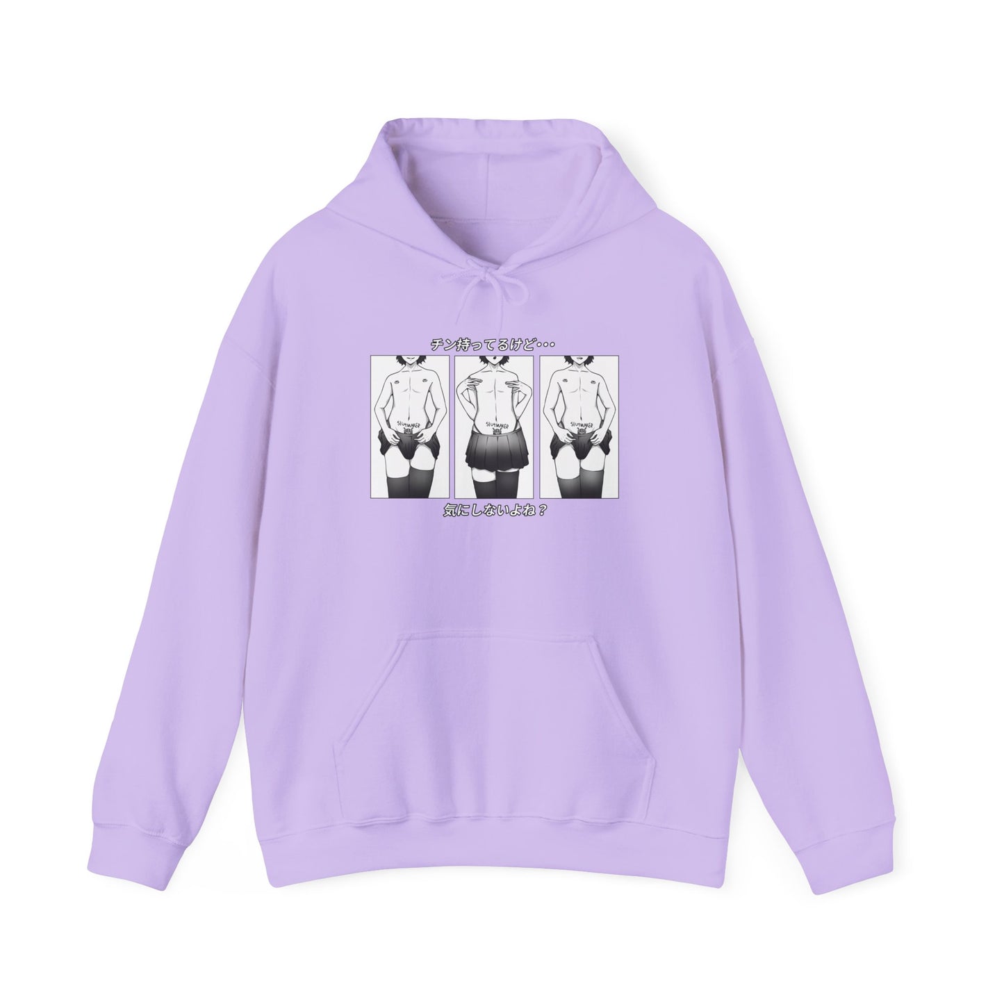 Slutmaker | Heavy Blend Sweatshirt