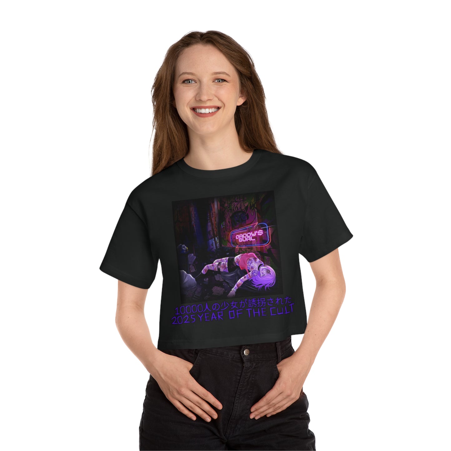 Daddy's Gurl Album Crop Top
