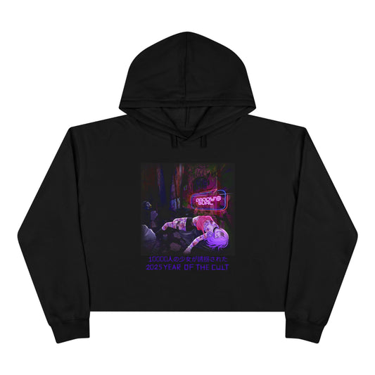 Daddy's Gurl Album Cropped Hoodie
