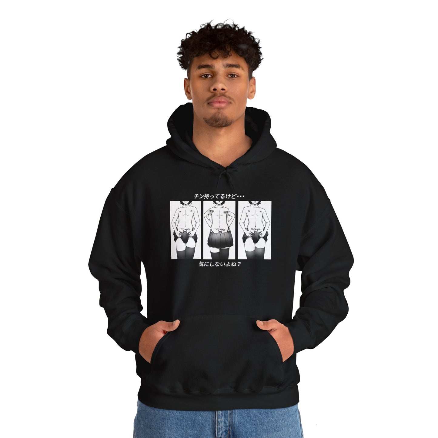 Slutmaker | Heavy Blend Sweatshirt