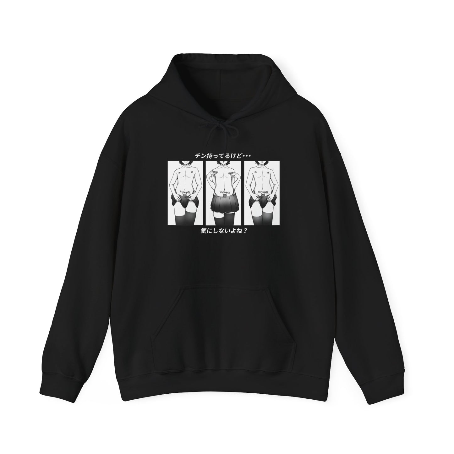 Slutmaker | Heavy Blend Sweatshirt