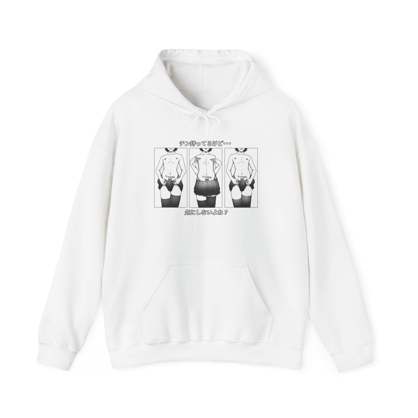Slutmaker | Heavy Blend Sweatshirt