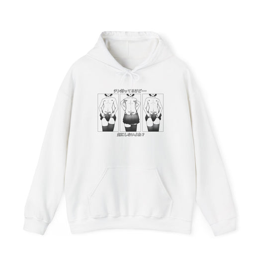 Slutmaker | Heavy Blend Sweatshirt