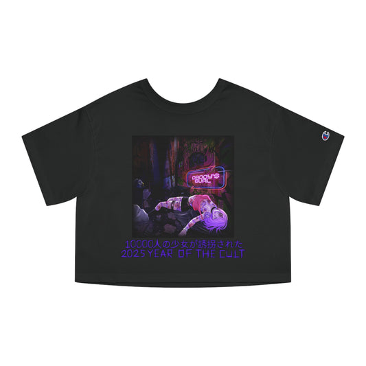Daddy's Gurl Album Crop Top