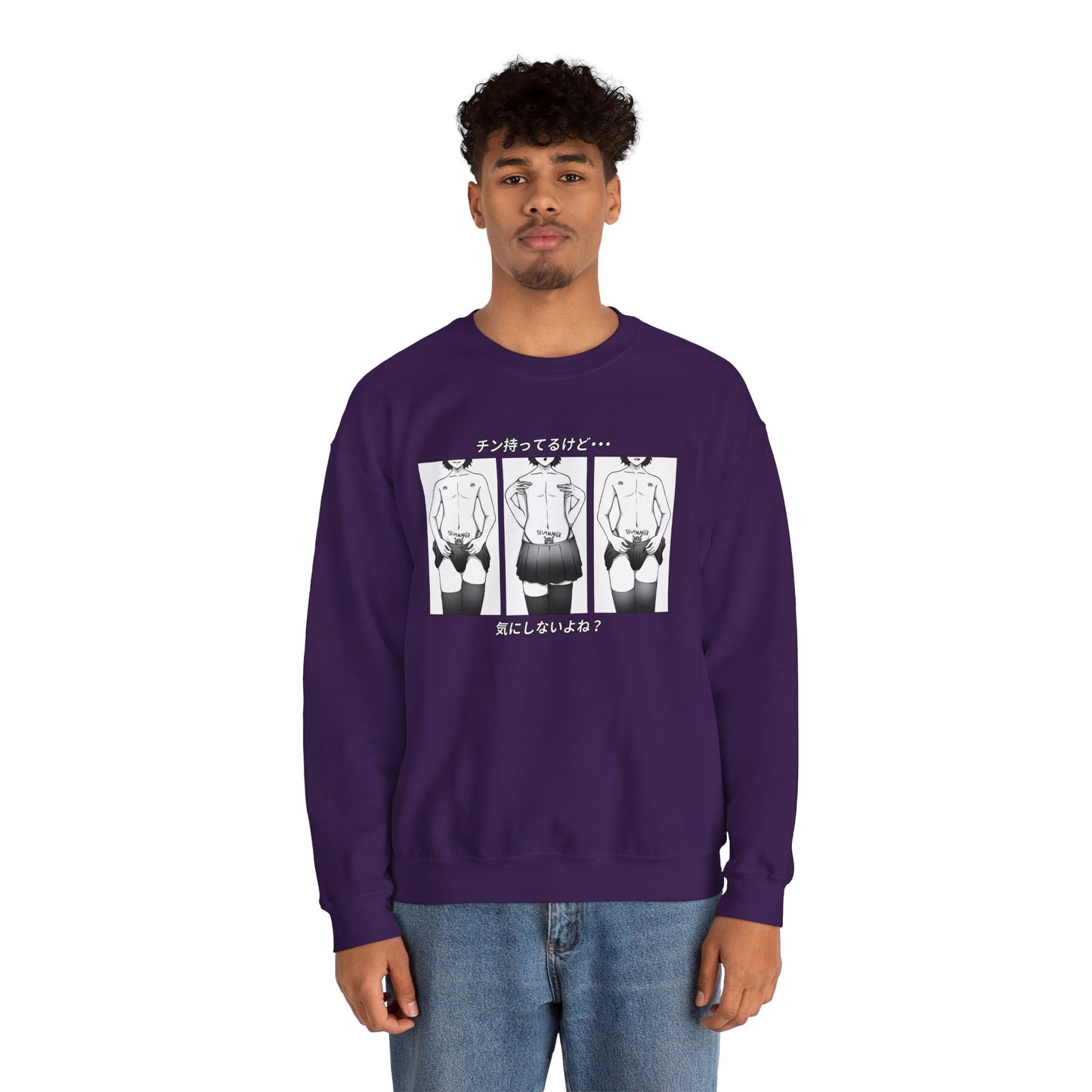 Slutmaker | Unisex Crewneck Sweatshirt