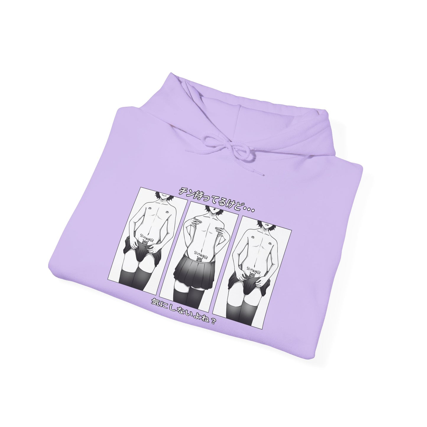 Slutmaker | Heavy Blend Sweatshirt