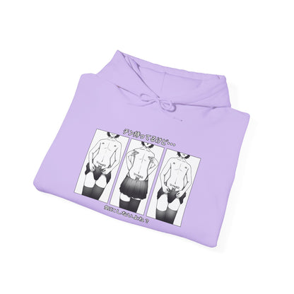 Slutmaker | Heavy Blend Sweatshirt