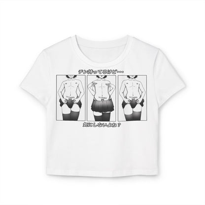 Slutmaker | Baby Crop Top