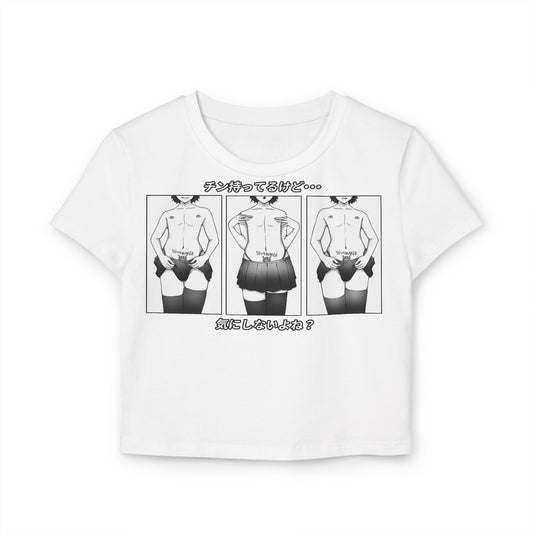 Slutmaker | Baby Crop Top