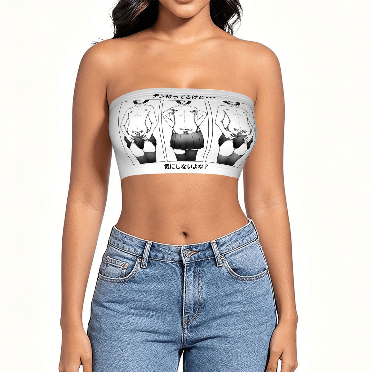 Slutmaker Tube Top