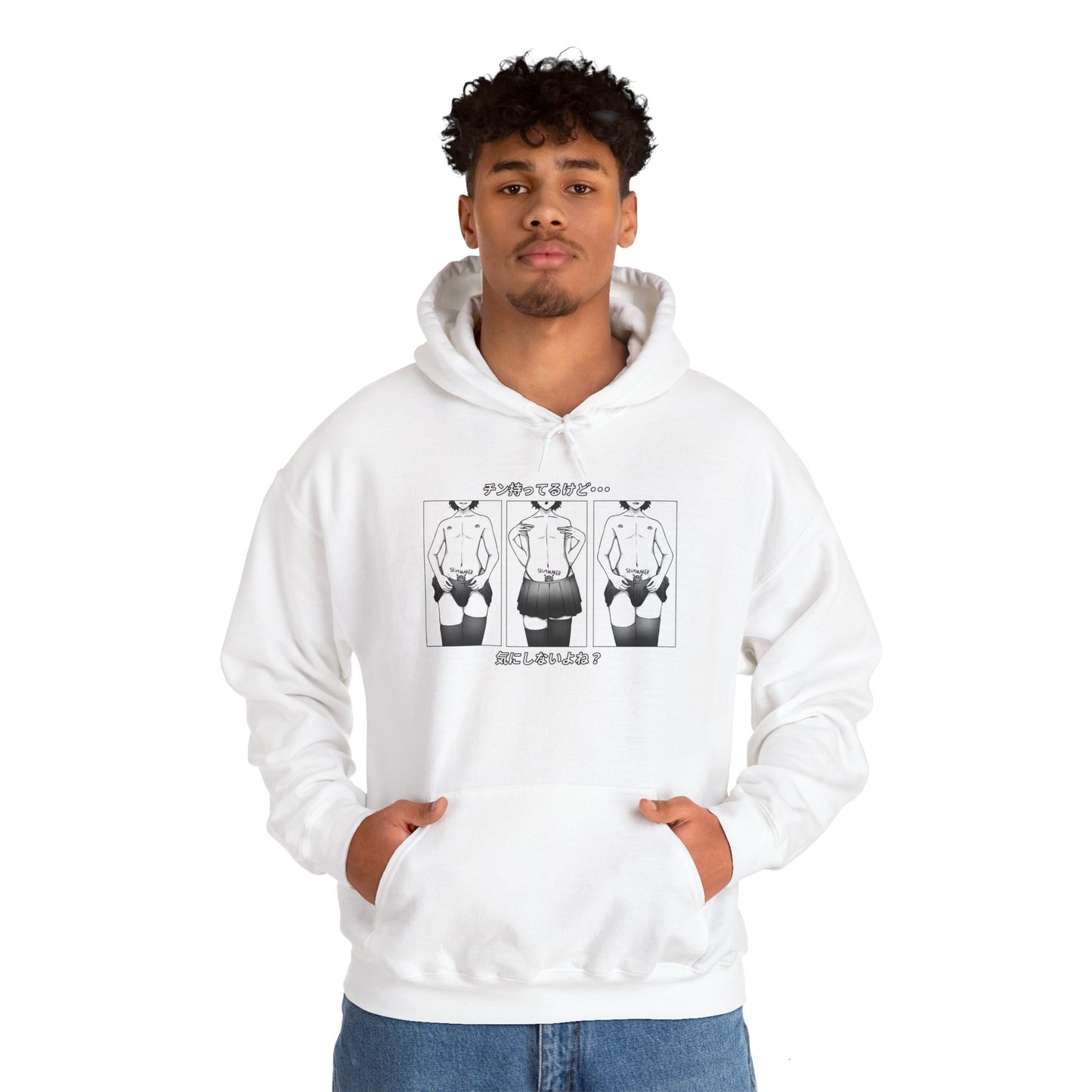 Slutmaker | Heavy Blend Sweatshirt
