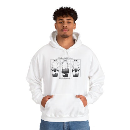 Slutmaker | Heavy Blend Sweatshirt
