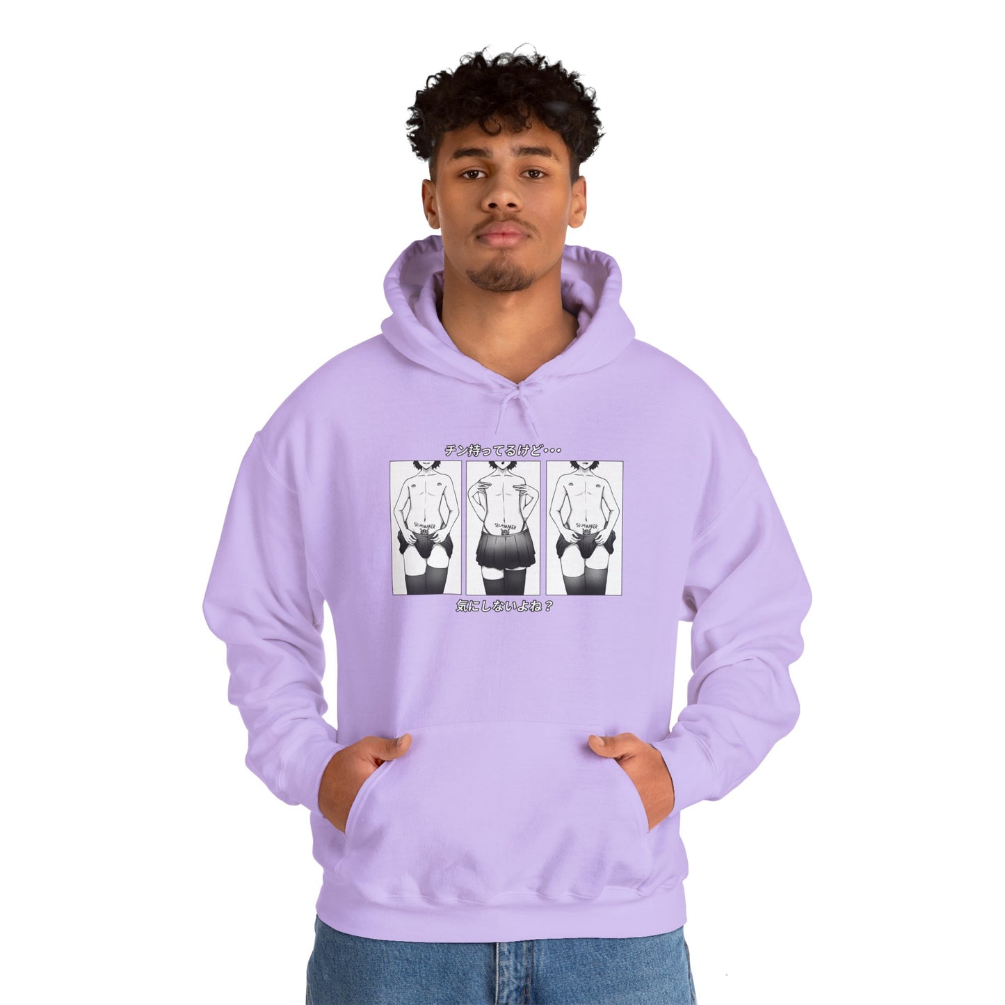 Slutmaker | Heavy Blend Sweatshirt
