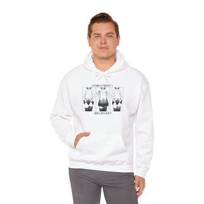 Slutmaker | Heavy Blend Sweatshirt
