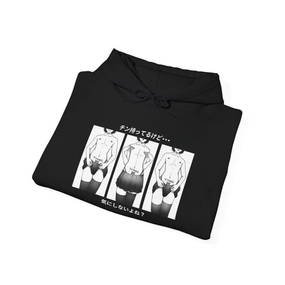Slutmaker | Heavy Blend Sweatshirt