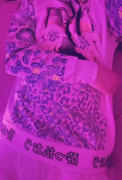 Wanna Party Hoodie